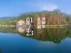-深圳仙湖植物园