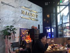-Magnet磁食(愚园路店)