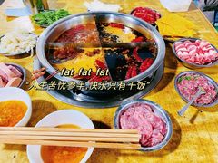 -渝味黄姐火锅(黄泥村店)