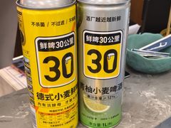 -乡土黄·鲜牛肉火锅·小龙虾(兴业街店)