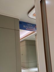 -恒妍医美·韩国定制抗衰中心