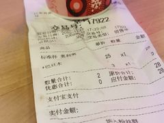 -DQ·蛋糕·冰淇淋(苏州中心店)