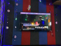 -唱吧麦颂KTV(马驹桥店)