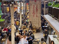 -東茅街茶馆