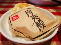 -西贝(无锡万象城店)
