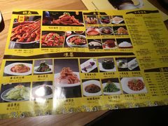 菜单-味妙烤鱼吧(回龙观店)
