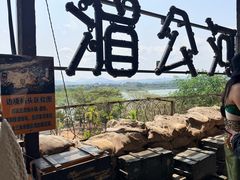 -西双版纳傣族园