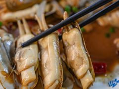 -红红海鲜大排档