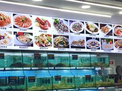 -覃记海鲜美食餐厅
