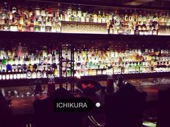iphone_upload_pic-BAR ICHIKURA