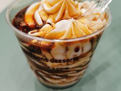 -缶乐FOLLOW咖啡
