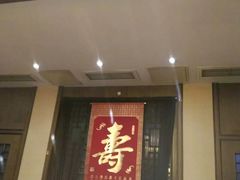-晋阳饭庄(虎坊桥店)