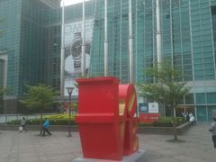 android_upload_pic-台北101