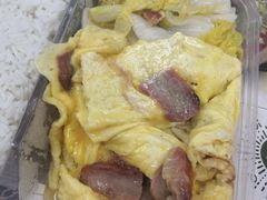滑蛋叉烧饭-东江海鲜酒家(艺都分店)