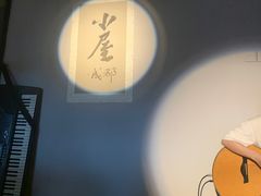 -大冰的小屋(大理古城店)