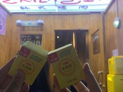 -馥二代韩式烤肉 2세대 불고기(喷水池店)