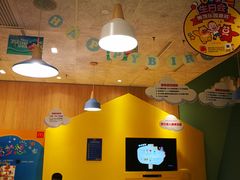 -麦当劳(塔园路店)