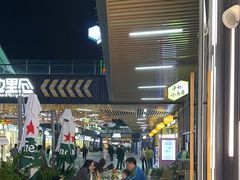 -本色.小马哥烧烤(无锡九里仓店)