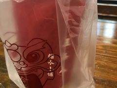 -金华砂锅(建国北路店)