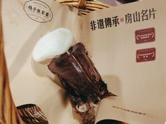 -鸽子张·家宴(黄辛庄旗舰店)