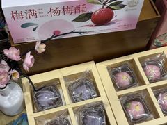 -稻香村(观前街店)