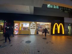 -麦当劳(龙阳路店)
