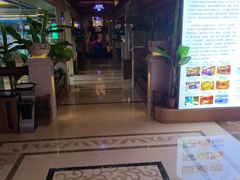 -北丽宫水疗会(宝利来国际大酒店店)