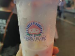 -和气桃桃(宏伊广场店)