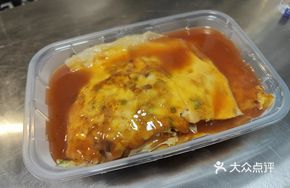 Taiwanese Squid Frying