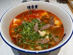 -陳香貴·兰州牛肉面(东方宝泰店)