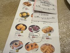 -香江中餐厅·招牌鱼生·老广味道(长隆香江酒店)