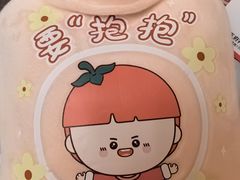 -海底捞火锅(王府井店)