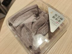 -嘉华饼屋JOY BAKERY(南屏街店)