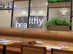 大堂-萨莉亚意式餐厅(天河城购物中心店)