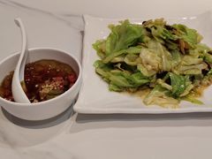 -金熊猫川菜餐厅
