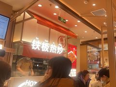 -凯德MALL(望京店)