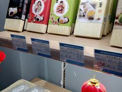 -乔家栅(大木桥路店)