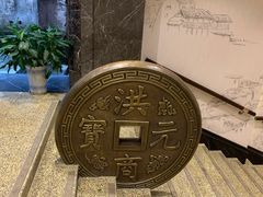 -洪江古商城
