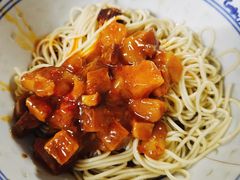 -大时代美食面馆