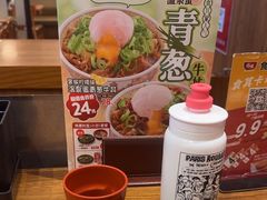 -食其家·牛丼咖喱(冠捷大厦店)