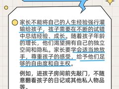 -观心实验室·心理咨询(徐汇店)