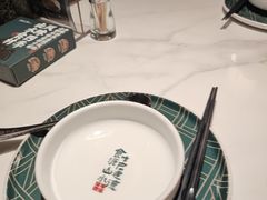 -7017浙菜•建德味(市心北路店)