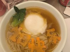 -内蒙古驻京办餐厅