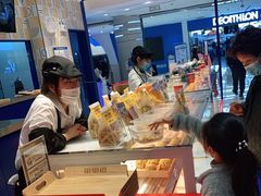 -東更道点心行(崂山丽达店)