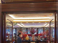 门面-和平饭店·龙凤厅 Dragon Phoenix