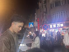 -老吴记水饺馆(前进五路店)