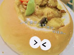 咖喱面包鸡-大树餐厅(大悦城店)