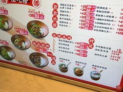 -德天顺盖码饭(人民西路店)