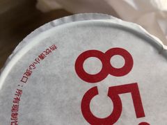 -85度C(上海兰溪二店)