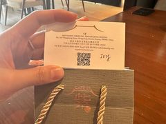-王府井文华东方酒店-紫膳餐厅